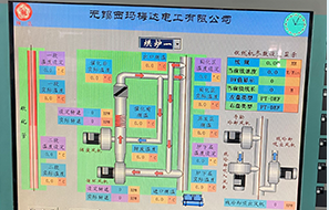 工業顯示屏維修